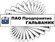 Скидки на Мебель в Москве