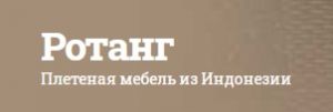 Скидки на Обеденные группы из дерева в Москве