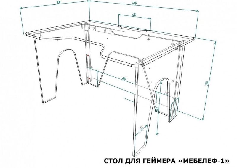 Игровой компьютерный стол чертеж