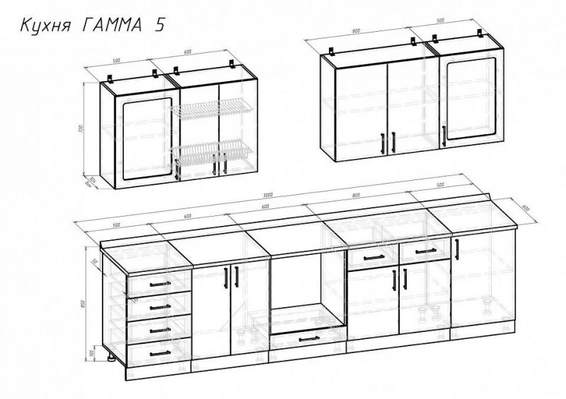 Кухня 220 см прямая