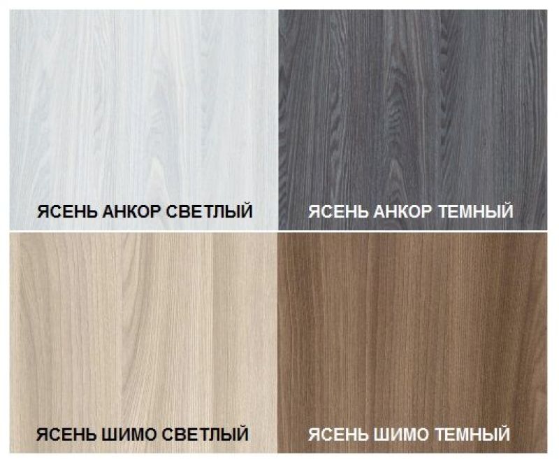 Ясень шимо светлый и дуб сонома сравнение
